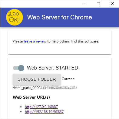 Web Server for Chrome起動済み